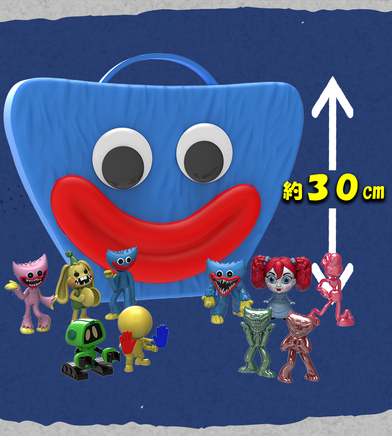 ハギ―ワギー グッズ フィギュア ポピープレイタイム ミニ