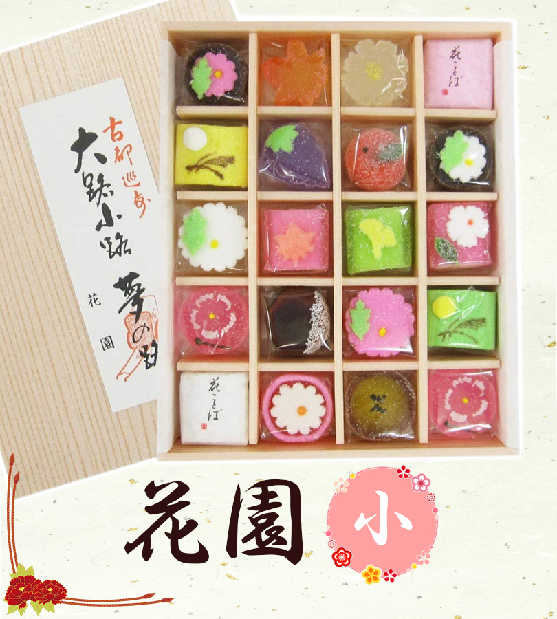 京都老舗「有次」製 上質和菓子木型 2種 美品 菓子型 お菓子 u519242_k.jpg
