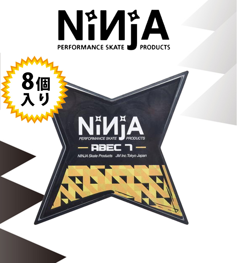 NiNjA Bearing スケボー ベアリング NINJA ニンジャ スター