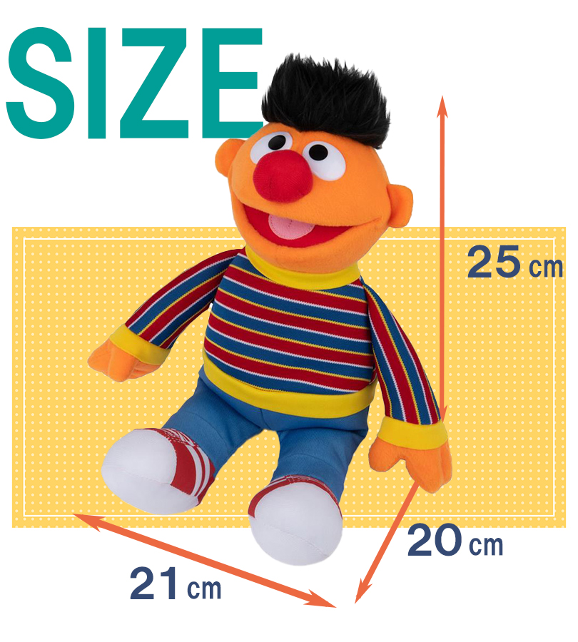 sesame street セサミストリート アーニー プール 人形 Sesame Street Ernie knickerbocker plush Doll / セサミ