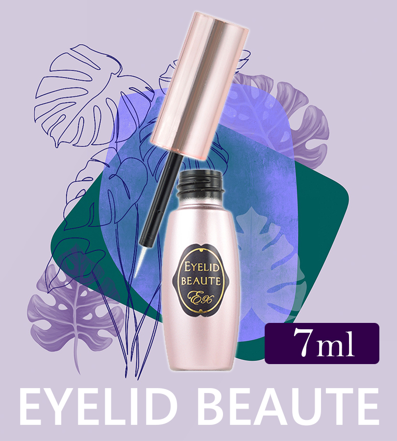 アイプチ 二重まぶた 二重 メイク アイリッドボーテEX 7ml 2本組