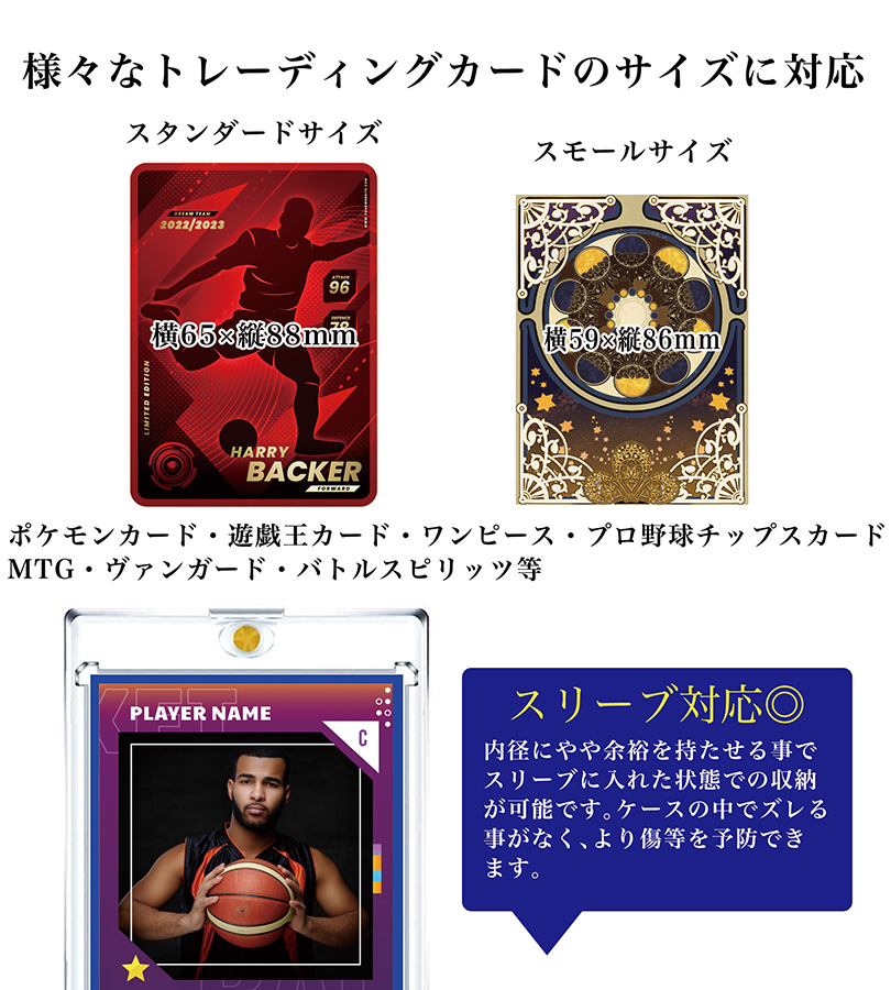 マグネットローダー UVカット 35pt ポケカ　トレーディング　50枚 51pPGe0M8wL._SS200_.jpg