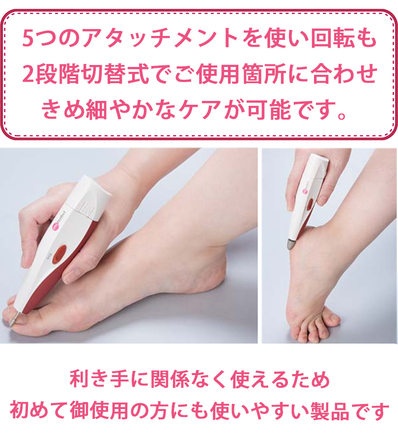 レイクス21 手足ケアセット マニクイック・ソフトタッチ マニクイックソフトタッチ | レイクス21オリジナル商品 | 介護