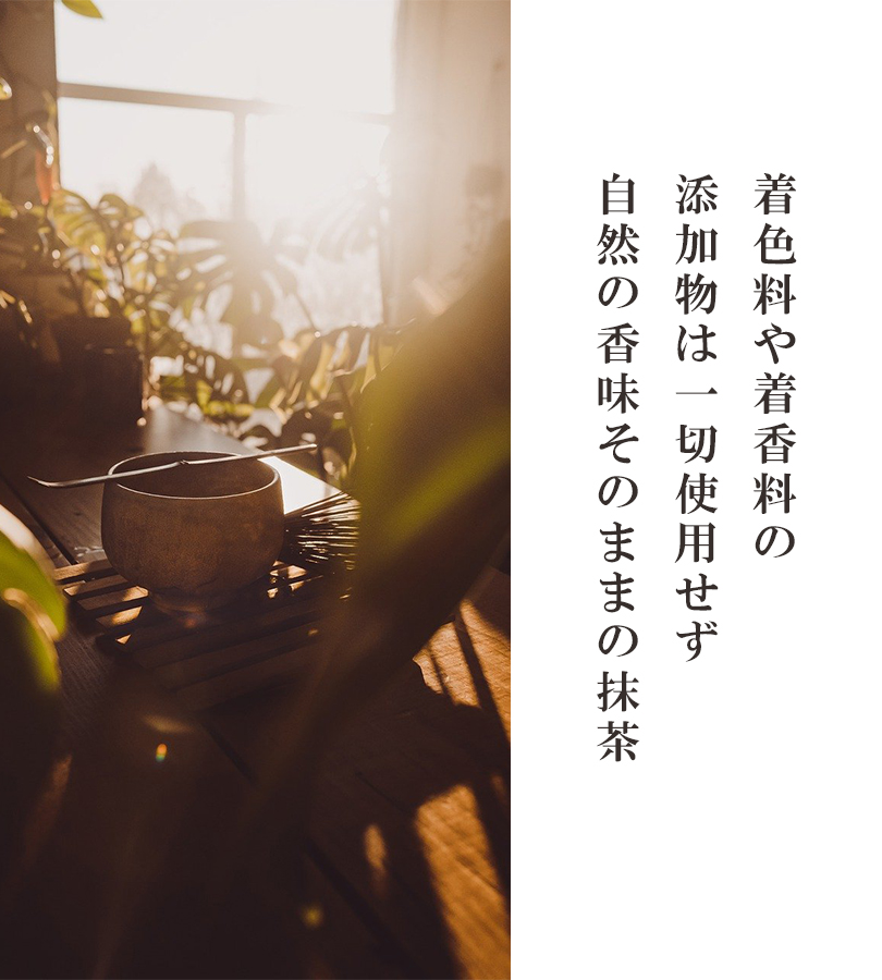 抹茶 宇治抹茶 日本茶 小倉山 30g 缶詰 粉末 山政小山園 高級 巣鴨の