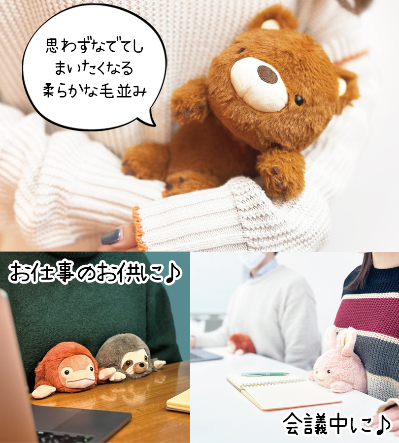 猫背 姿勢 矯正 サポート ふんばるず Mサイズ 姿勢改善 ボディー