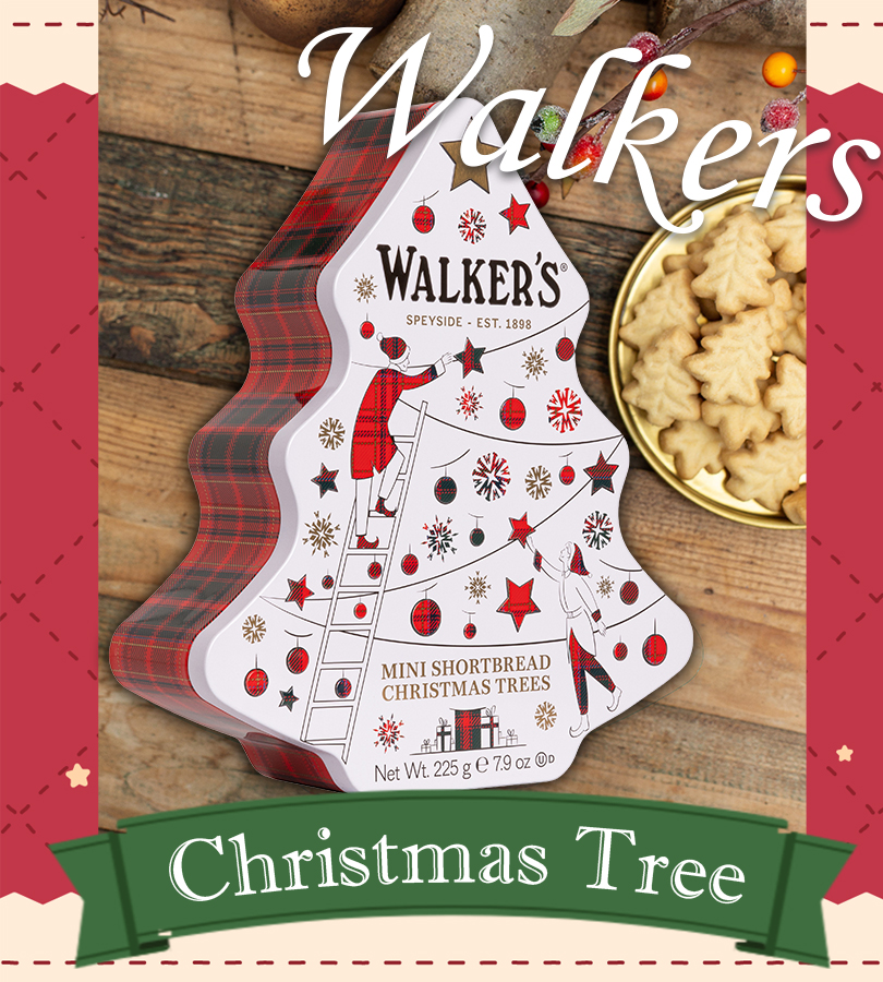 スポード　クリスマスツリー クッキージャー ② Amazon｜Spode - クリスマスツリーコレクション - 赤鼻の