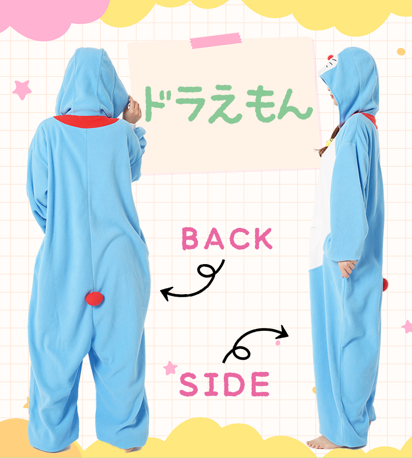 SAZAC 正規品 着ぐるみ フリース ドラえもん 男女兼用 ハロウィン