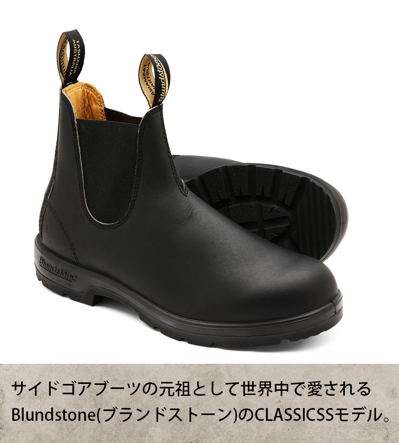Blundstone ブランドストーン サイドゴアブーツ キッズ 12 Blundstone ブランドストーン originals kids / black