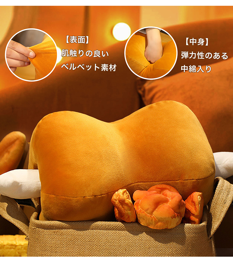 骨付き 肉 ぬいぐるみ クッション 漫画肉 大きいサイズ 面白い