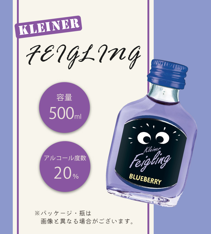 お酒まとめ売り リキュール ウィスキー ウォッカ コレクション 多数 お