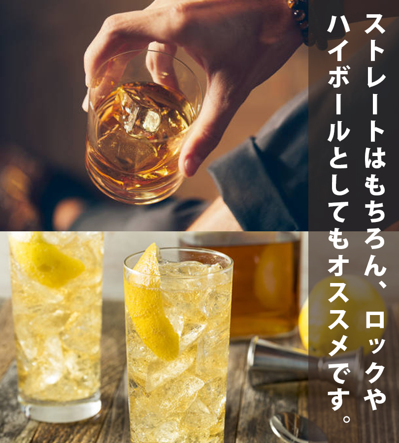 酒 ウイスキー スキャパ グランサ 700ml アルコール 40度