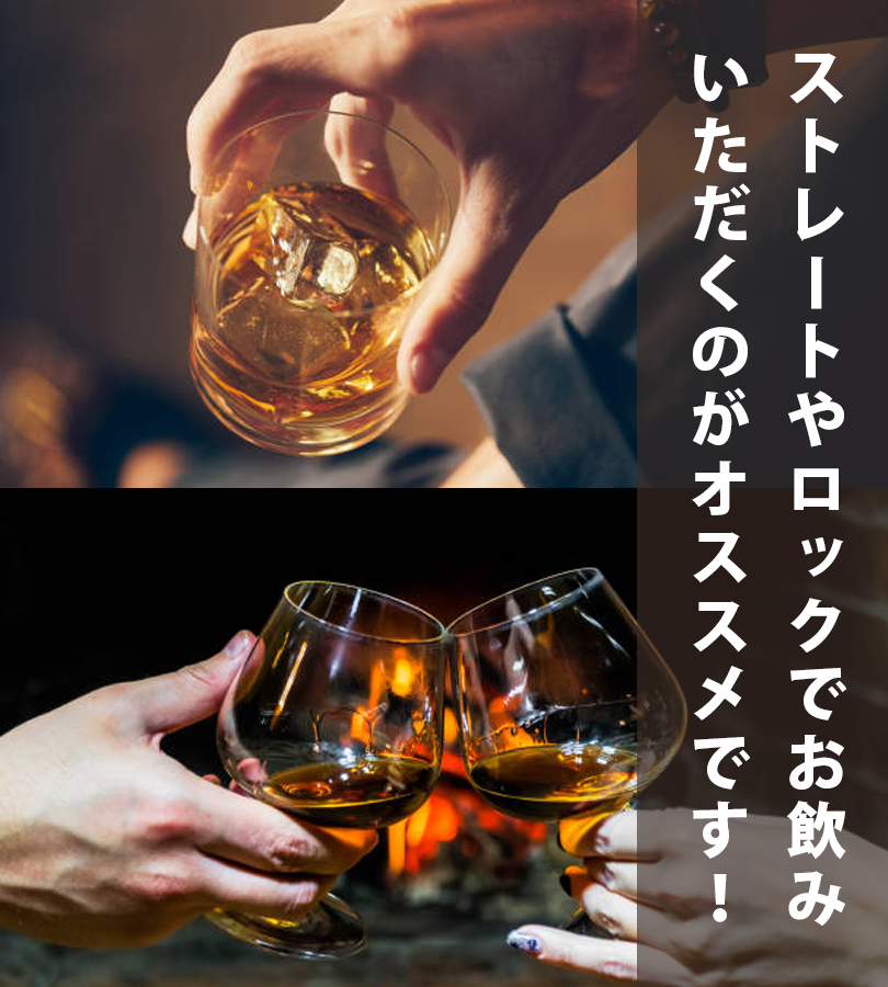 酒 ブランデー レミーマルタン XO 350ml 正規品 アルコール 40度
