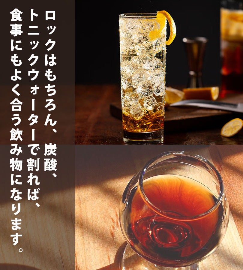 酒 ラム酒 ロンサカパ センテナリオ 23年 750ml 正規品 アルコール 40