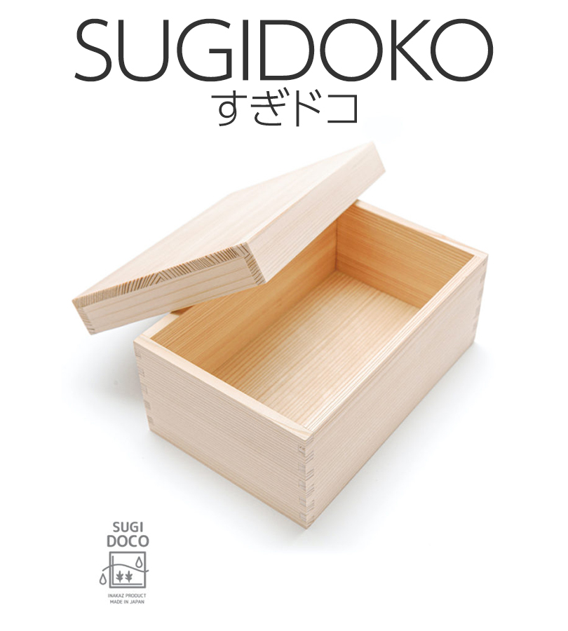 保存容器 スギドコ SUGIDOCO ぬか箱 天然杉 漬物容器 漬物保存箱 水