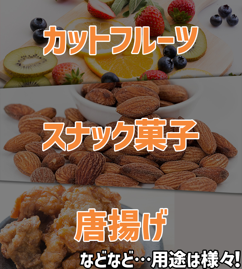 クリーンルミアカップ(黒) （本体ブラック 2,000個 + 透明フタ 2,000個