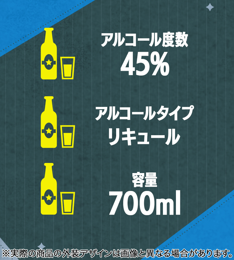 【幻酒／限定デザイン】YENiRAKl イエニラク トルコ酒 45度 700ml u521538_2.jpg