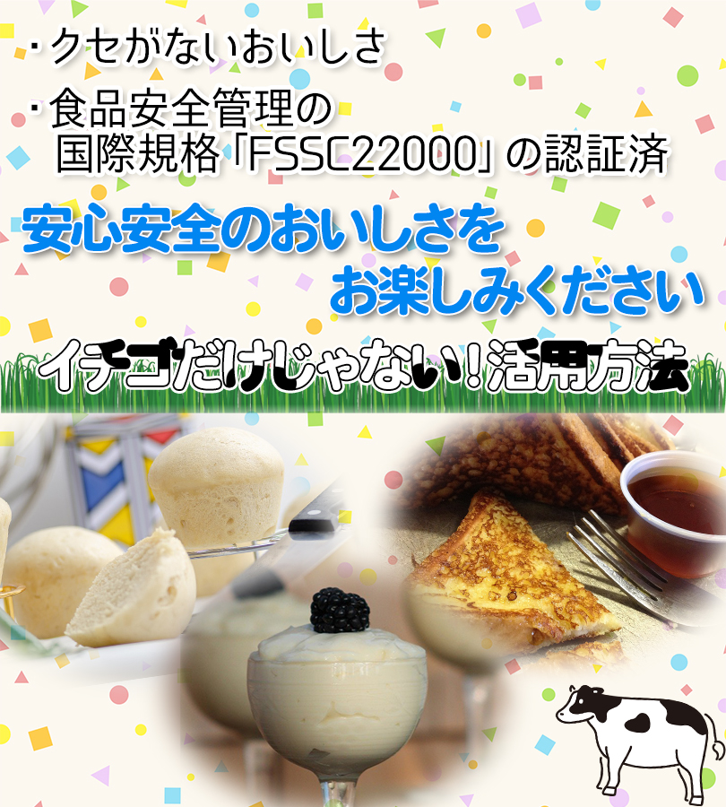 コンデンスミルク 加糖練乳 1kg×2個セット 業務用 チューブ入り 手作り