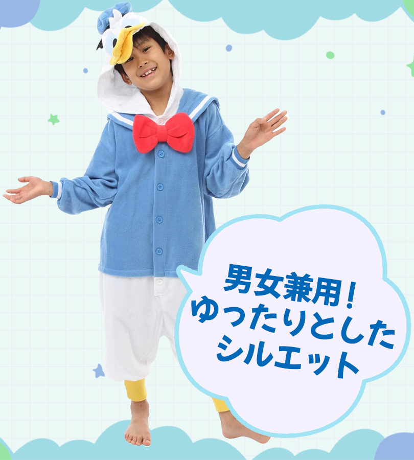 正規品】 SAZAC 着ぐるみフリース ディズニー ドナルド 子供用