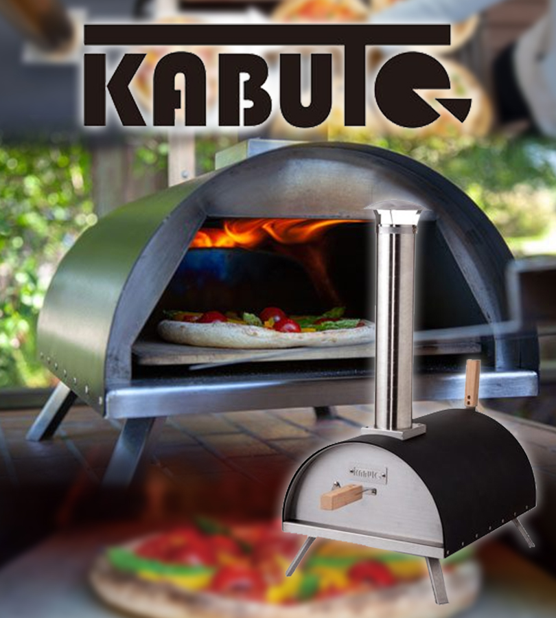 ピザ窯 KABUTO ファイヤーサイド アウトドア 料理 本格的 家庭用 使い