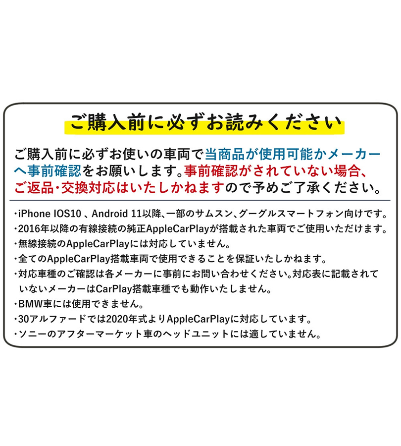 OTTO AI BOX P3 専用リモコン付き HDMIケーブル Ottocast オット OTTO AI BOX P3 専用リモコン付き HDMIケーブル Ottocast オット