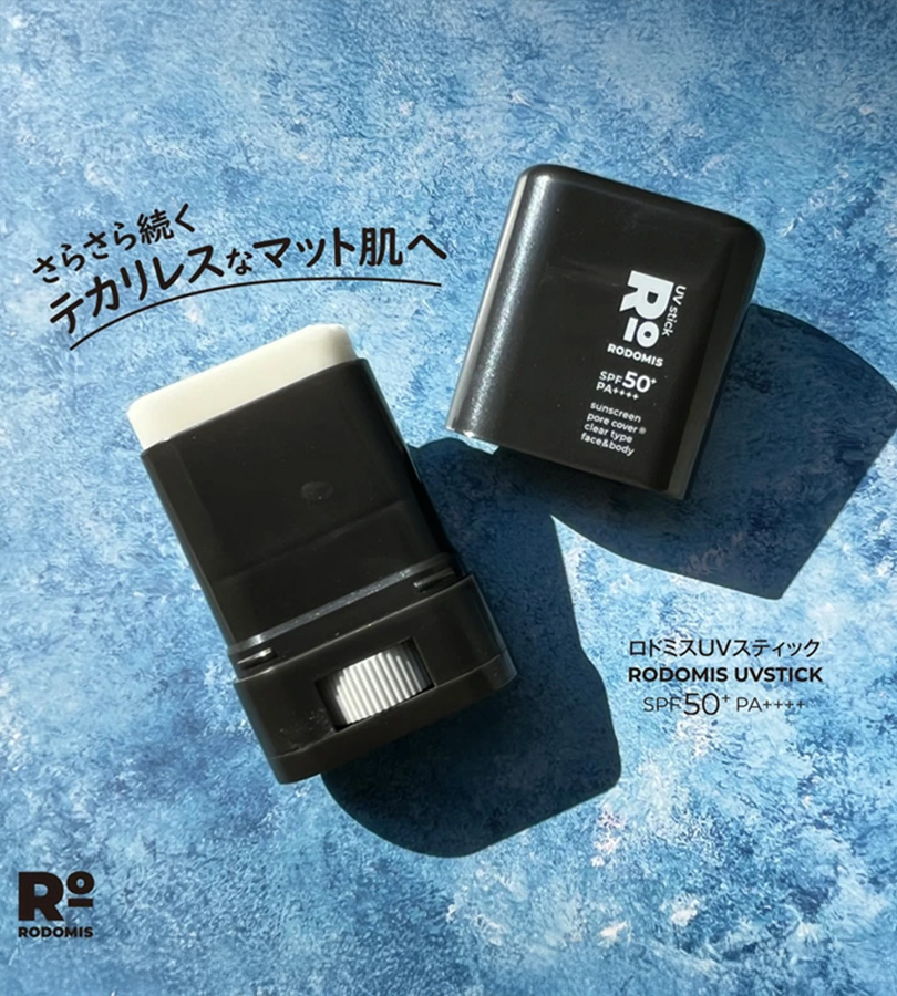 グレース ロドミス UVスティック 日焼け止め 全身用 クリアタイプ