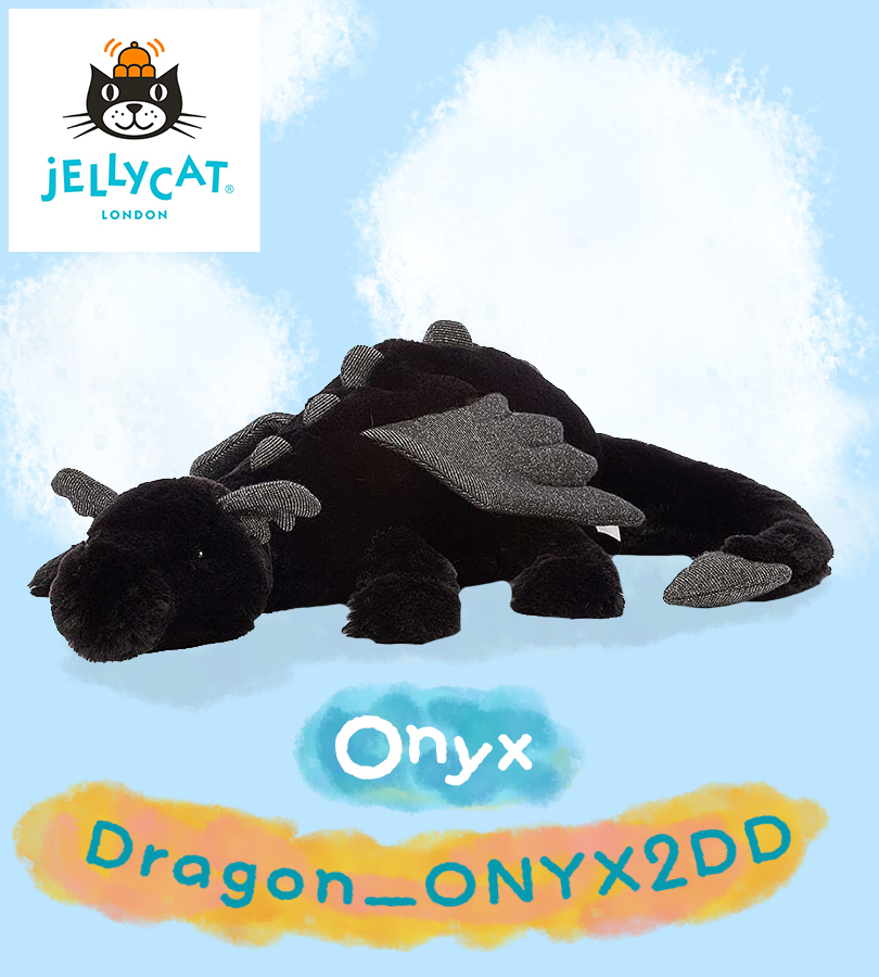 jellycat ジェリーキャット ドラゴン Onyx Dragon ニキス