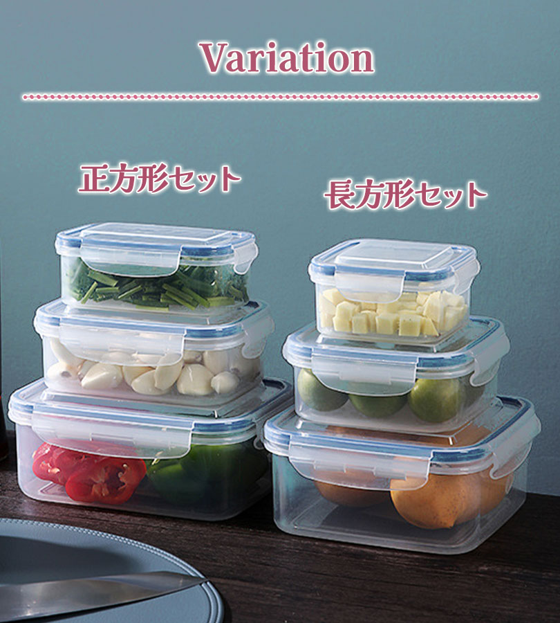 Tupperware 保存容器3個セット(レンジ使用可能)+ふた2個 u522338_6.jpg