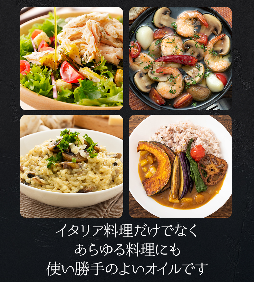 モンテベッロ グランマエストロ ピュアオリーブオイル 5L 食用油