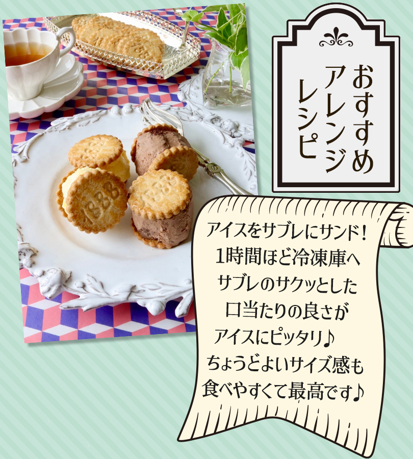 ブリキ製ベーキングモールドカップ 料理アート ミニタルト缶 フランス製 59個 ベーキングカップ ND-50FCL (38H) カナリア 両面PET （100枚入