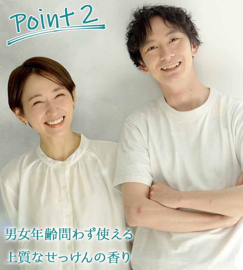 L'air De SAVON レールデュサボン 柔軟剤センシュアルタッチ 詰替