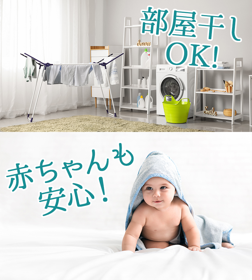 L'air De SAVON レールデュサボン 柔軟剤センシュアルタッチ 詰替