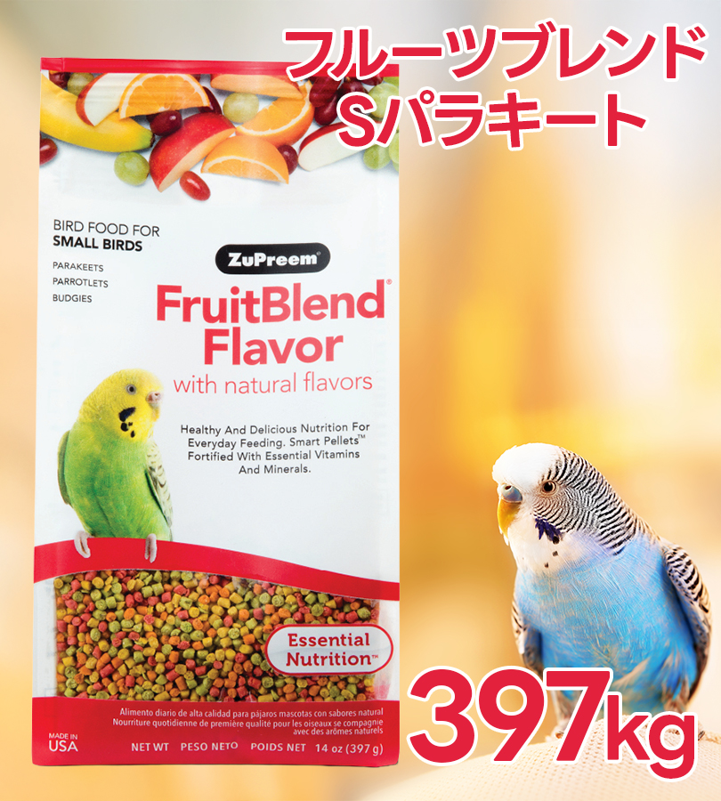 ズプリーム フルーツブレンド Sパラキート 397g ドリームバード