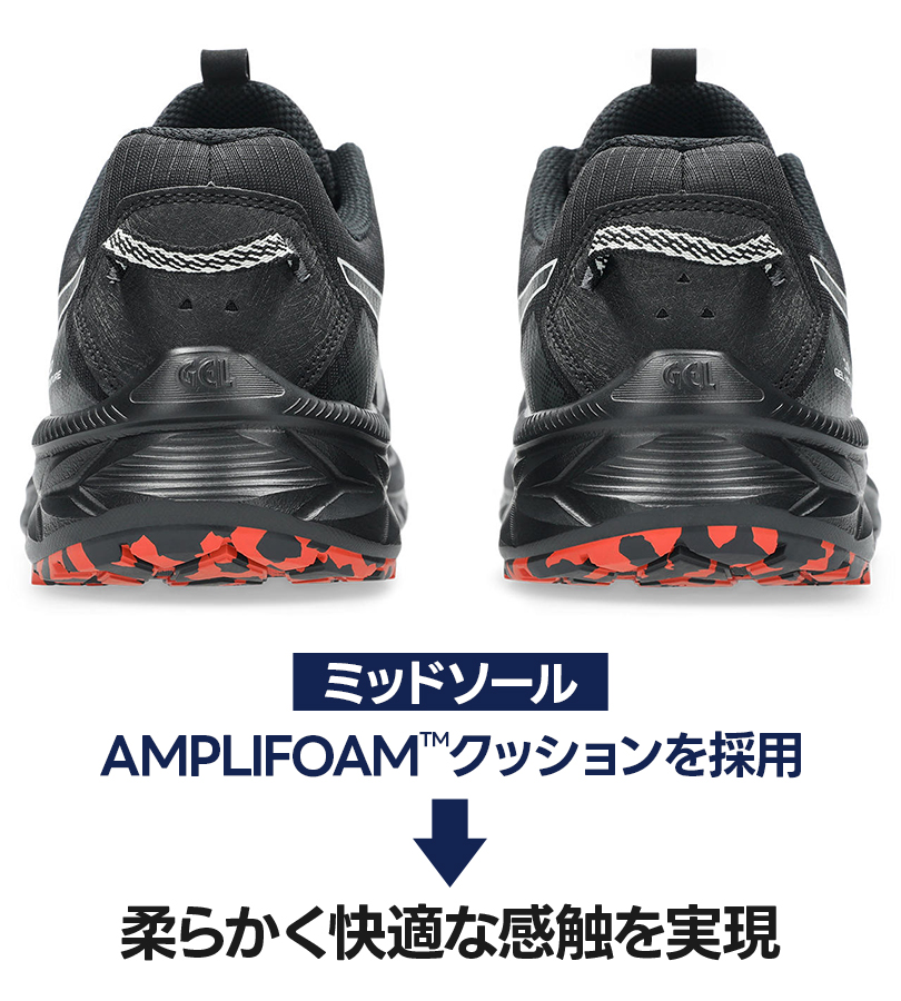 アシックス GEL-VENTURE 10 ランニングシューズ 26.0cm-30.0cm ASICS