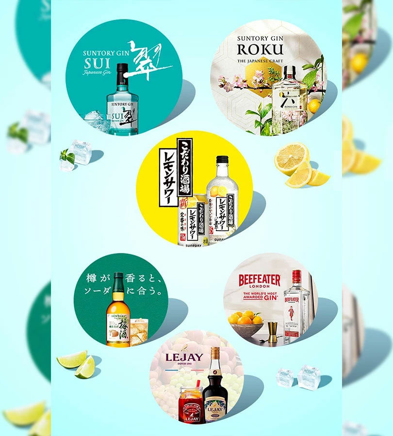 サントリー ライム 780ml 2本セット ライムシロップ 果汁10％ カクテル