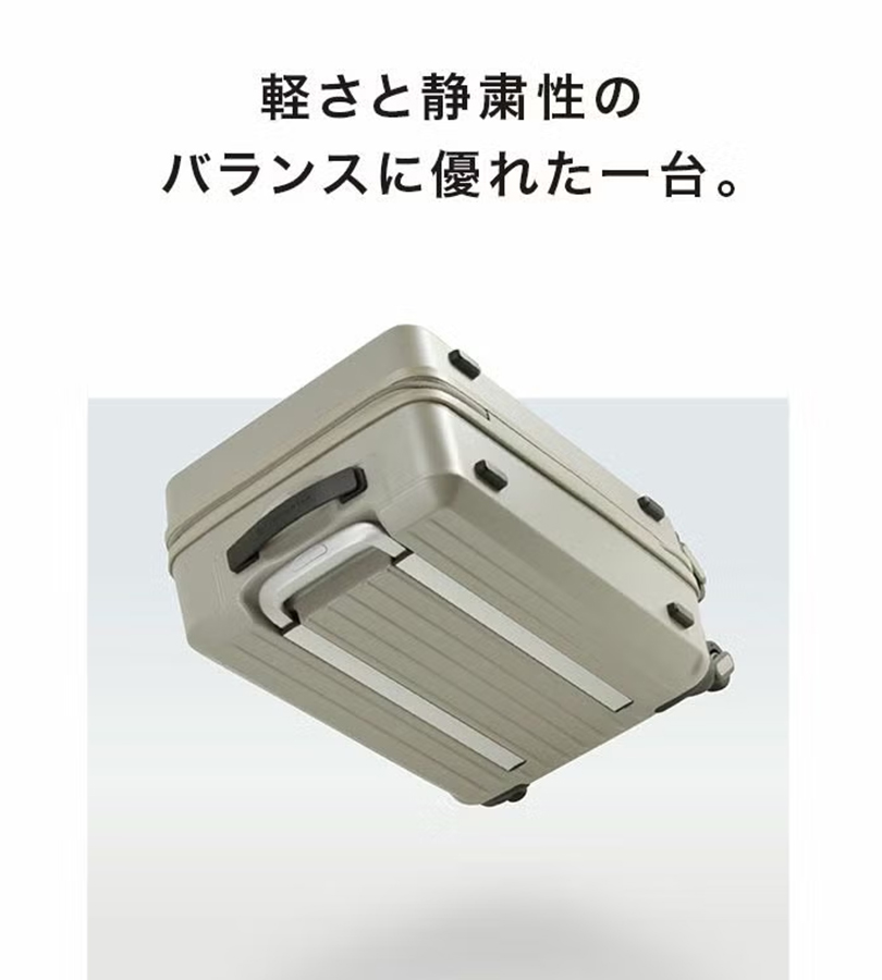 FREQUENTER（フリクエンター） エンドー鞄 FREQUENTER LIEVE