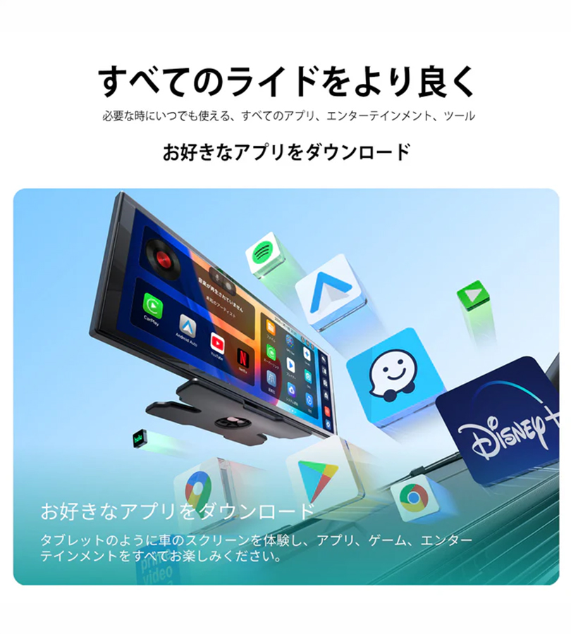 オットキャスト Screen AI N95C : ライフスタイル&生活雑貨のMofu