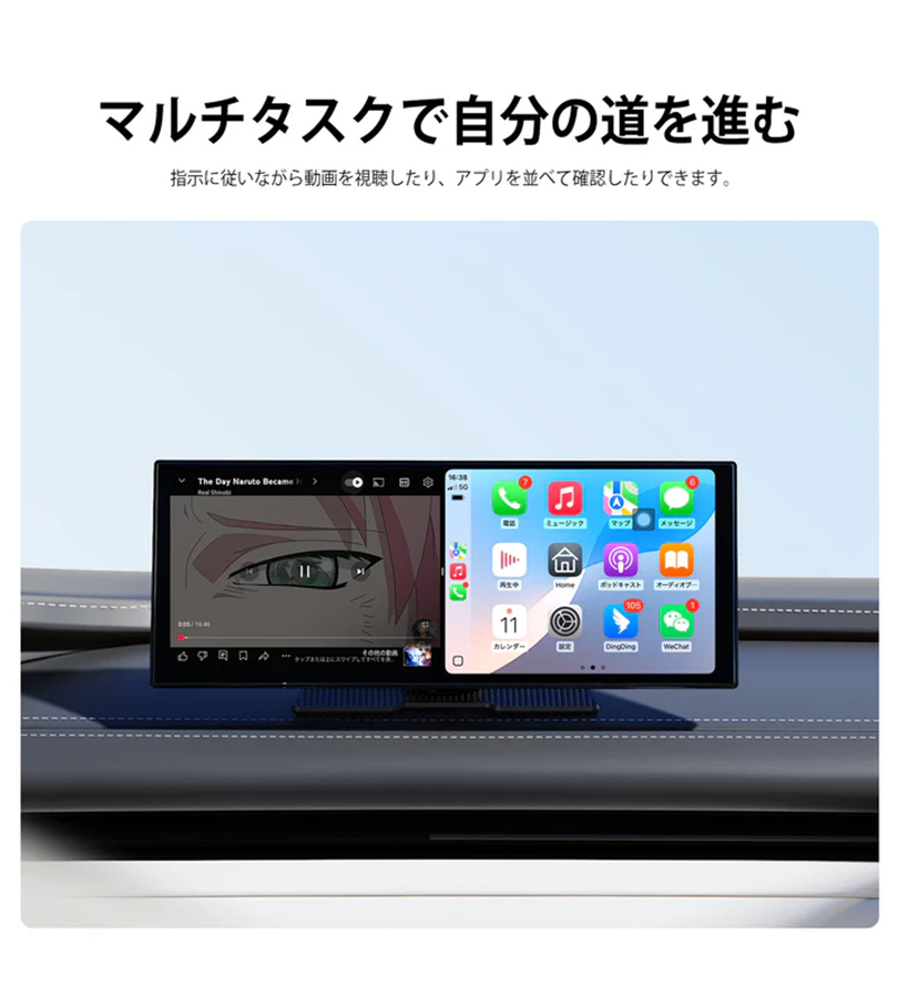 オットキャスト Screen AI N95C : ライフスタイル&生活雑貨のMofu