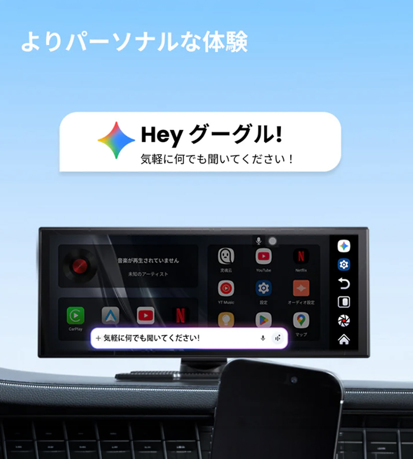 オットキャスト Screen AI N95C : ライフスタイル&生活雑貨のMofu