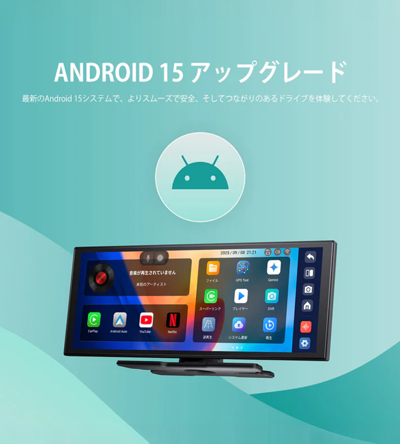 オットキャスト Screen AI N95C : ライフスタイル&生活雑貨のMofu