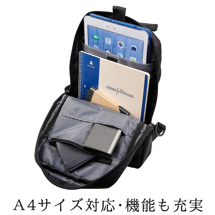 ワンショルダーバッグ メンズ 通勤 通学 スポーツ A4 軽量 大容量