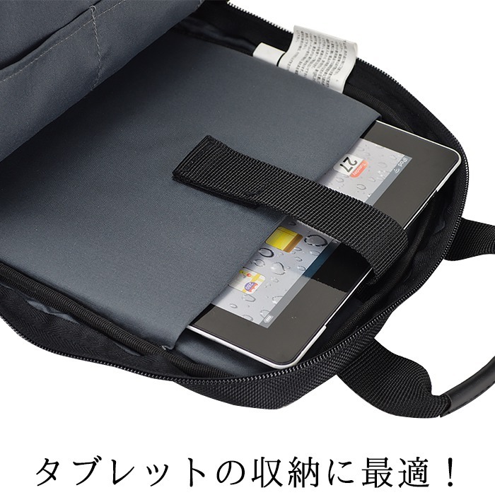 撥水ボディバッグ| メンズ 軽量 多収納 黒 美品 | 仕事 学生 ギフト 73samune-01.jpg