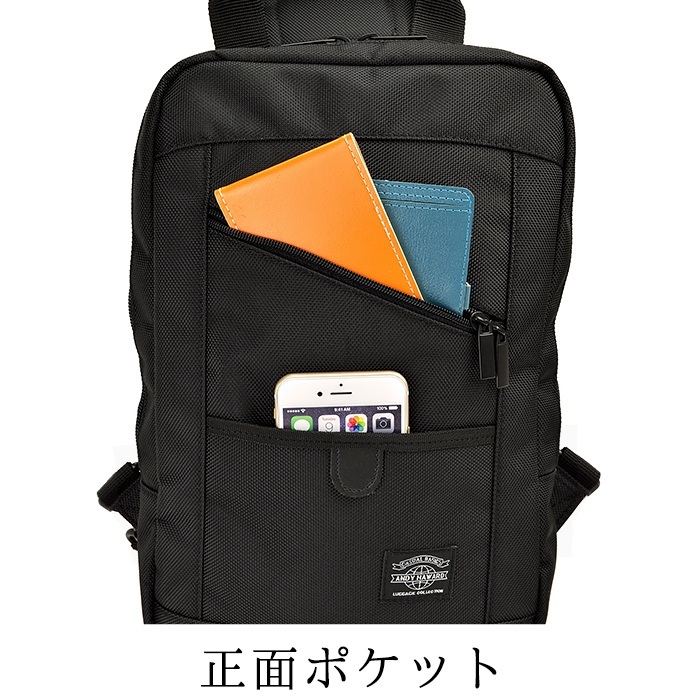 撥水ボディバッグ| メンズ 軽量 多収納 黒 美品 | 仕事 学生 ギフト ワンショルダーバッグ メンズ 通勤 通学 スポーツ A4 軽量 大容量