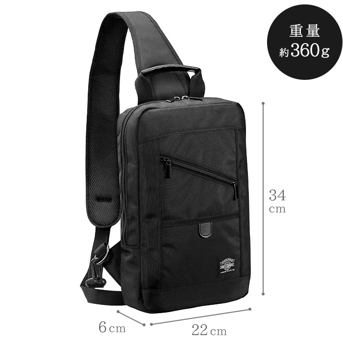撥水ボディバッグ| メンズ 軽量 多収納 黒 美品 | 仕事 学生 ギフト ワンショルダーバッグ メンズ 通勤 通学 スポーツ A4 軽量 大容量