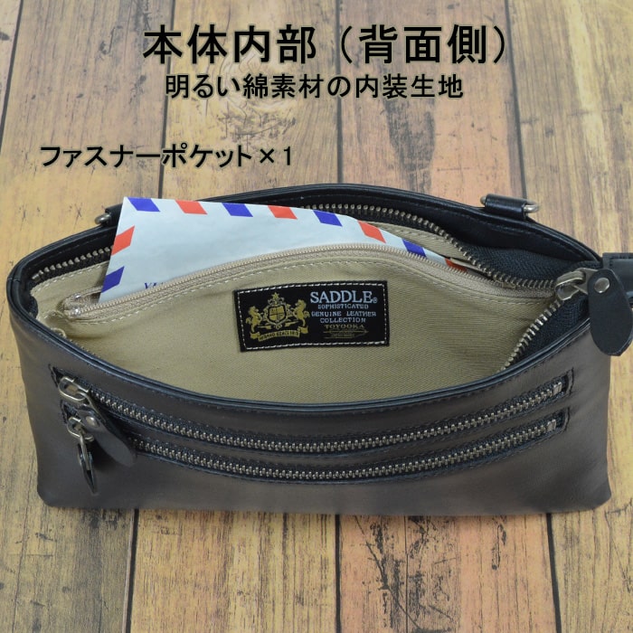 レザーバッグ ショルダーバッグ 日本製 豊岡製鞄 牛革 本革 メンズ 街