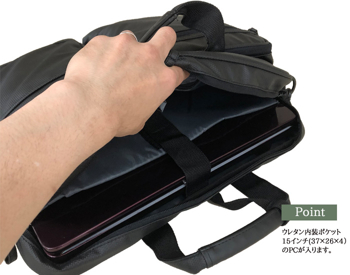 ブリーフケース ビジネスバッグ ビジネストラベルバッグ メンズ B4ファイル 軽量 ビジネストラベルバッグ 1680Dポリエスター ビジネス PVCコート 出張 通勤 黒 #26641 マグナム MAGNUM  hira39 ブリーフケース ビジネスバッグ ビジネストラベルバッグ メンズ B4