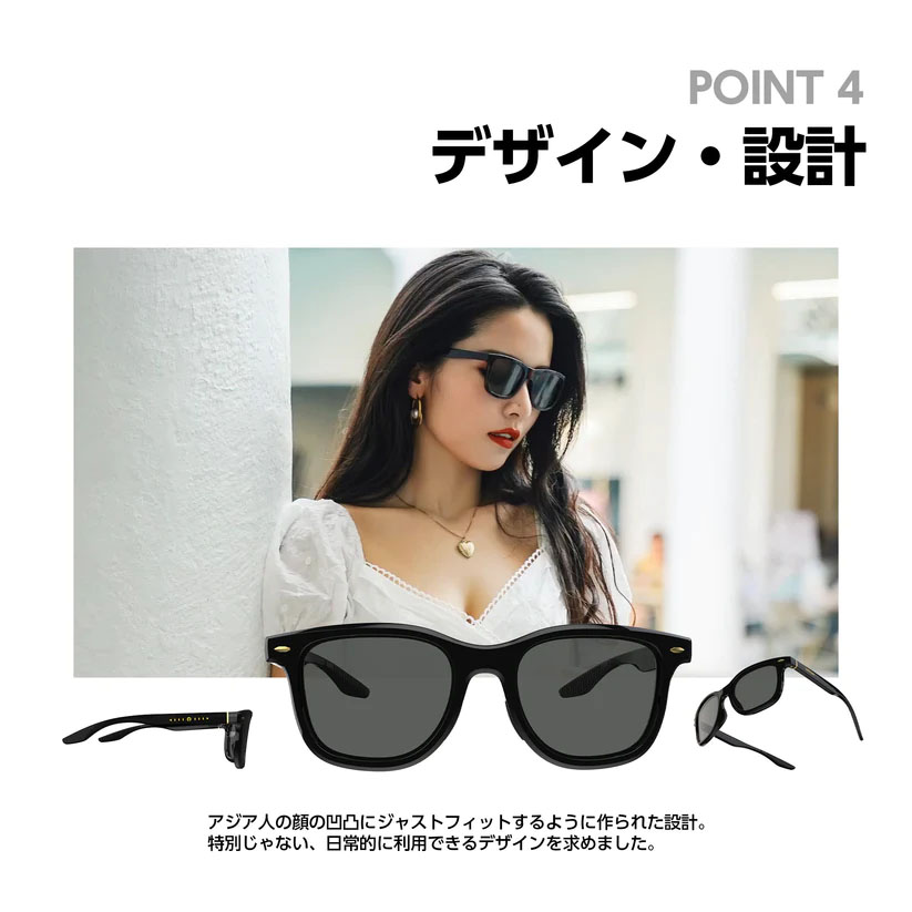 wicue スライド式調光サングラス　マットブラック wicue]スライド式調光サングラス マットブラック ウィキュー 偏光