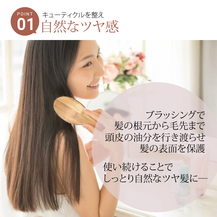 ヘアブラシ 豚毛 プレゼント 高級 サラサラ ブラシ バドル クッション くし 頭皮 マッサージ 軽量 櫛 獣毛 メンズ 女性 クリーナー付 :  brush-01 : いいものSelect Shop Barong - 通販 - Yahoo!ショッピング