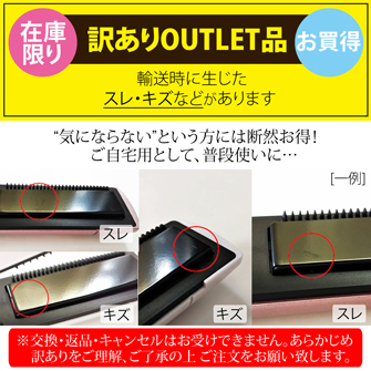 コードレス ヘアアイロン USB