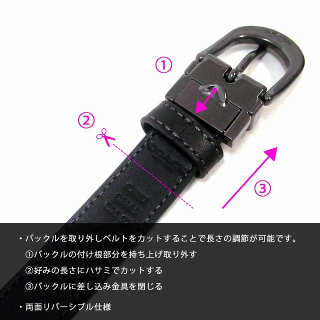 COACH コーチ ベルト アウトレット レディース シグネチャー