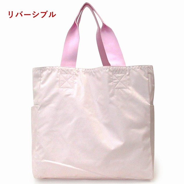 LeSportsac（レスポートサック） 【並行輸入品】LeSportsac バッグ LG